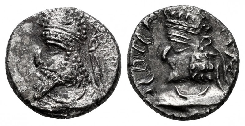 Kings of Persis. Mancucithr II. Hemidrachm. Century II BC. (Alram-637). (Bmc-3f)...