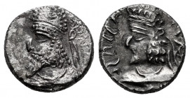 Kings of Persis. Mancucithr II. Hemidrachm. Century II BC. (Alram-637). (Bmc-3f). Anv.: Bust with headband and draped left with beard. Rev.: Bust with...