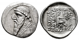 Kingdom of Parthia. Mithradates II. Drachm. 109-96/5 BC. Rhagai. (Sellwood-27,1). (Shore-85). (Sunrise-293). Anv.: Diademed and draped bust to left. R...