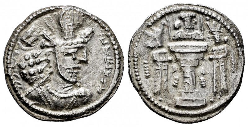 Sassanid Empire. Shapur II. Drachm. 309-379 AD. Uncertain mint. (Göbl-Type Ia-6a...