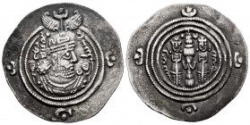 Sassanid Empire. Khusru II. Drachm. Year 5. DA (Darabgird). (Göbl-II/2). Ag. 4,07 g. Choice VF. Est...40,00. 


 SPANISH DESCRIPTION: Imperio Sasán...