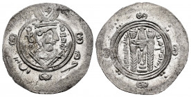 Other Islamic coins. Tabaristan. Hemidrachm. PYE 136 (170-171 H). Type AFZUT. 'Abbasid Caliphate. (Album-76). (Malek-289). Ag. 1,97 g. Original luster...
