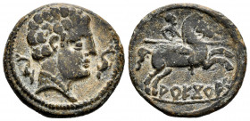 Areikoratikos-Arekoratas. Unit. 150-20 BC. Agreda (Soria). (Abh-118). Anv.: Male head right with two dolphins. Rev.: Horseman right, holding spear, le...