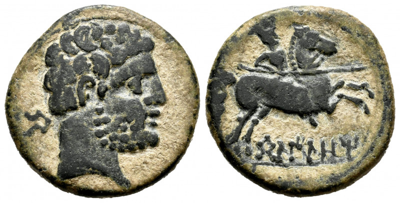 Belikiom. Unit. 120-20 BC. Belchite (Zaragoza). (Abh-243). Anv.: Bearded head ri...