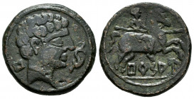 Bursau. Unit. 120-80 BC. Borja (Zaragoza). (Abh-301). (Acip-1591). Anv.: Male head right, dolphin before, iberian letter BU behind. Rev.: Horseman rig...
