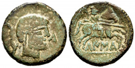 Kaiskata. Unit. 120-20 BC. Cascante (Navarra). (Abh-687). Anv.: Bearded head right, iberian letter KA before, plough behind. Rev.: Horseman right, hol...