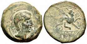 Kastilo-Castulo. Unit. 180 BC. Cazlona (Jaén). (Abh-694). Anv.: Diademed male head right. Rev.: Sphinx right, star before, retrograde curved legend KA...