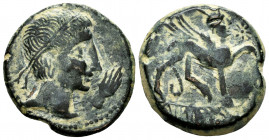 Kastilo-Castulo. Unit. 180 BC. Cazlona (Jaén). (Abh-701). (Acip-2142). Anv.: Diademed male head right, hand before. Rev.: Sphinx right, with star, leg...