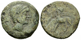 Kastilo-Castulo. Unit. 180 BC. Cazlona (Jaén). (Abh-703). Anv.: Diademed male head right, crescent before. Rev.: Sphinx left, star before, retrograde ...