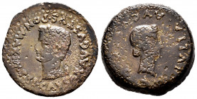 Emerita Augusta. Time of Tiberius. Unit. 14-36 AD. Mérida (Badajoz). (Abh-1053). Anv.: TI. CAESAR. AVGVSTVS. PONT. MAX. IMP. Laureate head of Tiberius...