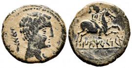 Iltirkesken. Unit. 120-20 BC. Area of Solsona. (Abh-1448). Anv.: Male head right, ear of corn behind. Rev.: Horseman right, holding palm, iberian lege...