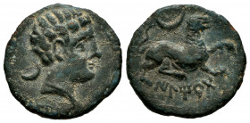 Iltirta. Half unit. 200-20 BC. Lleida (Cataluña). (Abh-1480). (Acip-1231). Anv.: Male head right, crescent behind. Rev.: Lion right, crescent above, b...