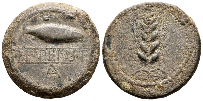 Ilipense. Unit. 120-20 BC. Alcalá del Río (Sevilla). (Abh-1532). (Acip-2333). An...