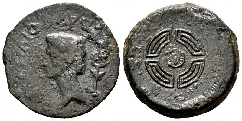 Luco Augusti. Augustus period. Unit. 27BC - 14 AD. Lugo. (Abh-1706). Anv.: IMP. ...