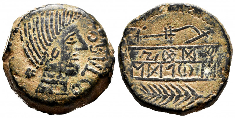 Obulco. Unit. 220-20 BC. Porcuna (Jaén). (Abh-1794). Anv.: Female head right, OB...