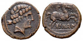 Bolskan. Half unit. 180-20 BC. Huesca. (Abh-1921). Anv.: Bearded head right, iberian letter BO behind. Rev.: Pegasus right, iberian legend BOLSKAN. Ae...