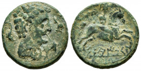 Seteisken. Unit. 120-20 BC. Sástago (Zaragoza). (Abh-2206). (Acip-1462). Anv.: Male head right, three dolphins around. Rev.: Horseman right, holding p...
