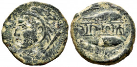 Sexi. Unit. 200-20 BC. Almuñecar (Granada). (Abh-2227). Anv.: Head of Melkart left, with lion skin, club behind. Rev.: Two tunny right, punic letter a...