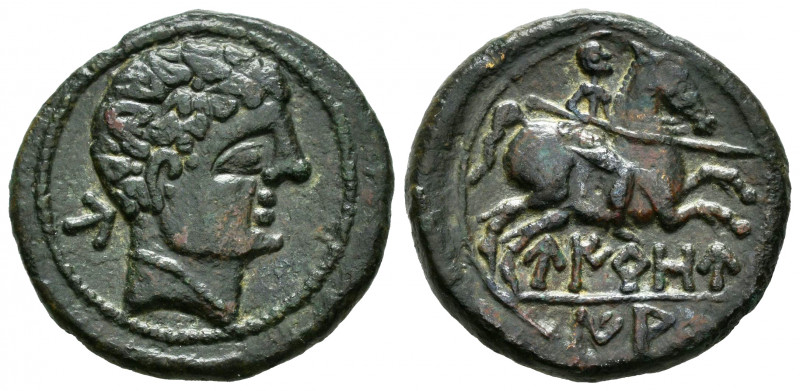 Uirouias. Unit. 120-20 BC. Borobia (Soria). (Abh-2484). Anv.: Male head right, l...