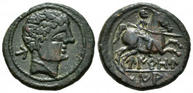 Uirouias. Unit. 120-20 BC. Borobia (Soria). (Abh-2484). Anv.: Male head right, letter U behind. Rev.: Horseman right, holding spear, UIROU / IA in two...