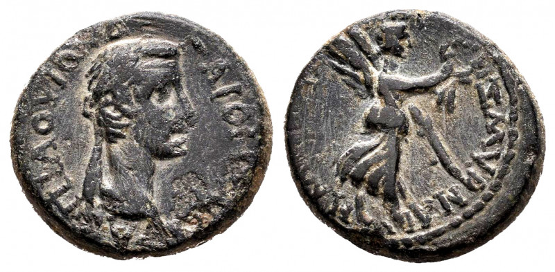Caligula. Smyrna. AE 15. 37-41 AD. (RPC-2473). Anv.: ΓAION KAIΣAPA EΠI AOYIOΛA. ...