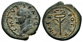 Vespasian. Cuadrante. 74 AD. Rome. (Ric-1569). (C-349 var). (RPC-1989). Anv.: IMP · VESPA · AVG. laureate head to left. Rev.: P · M · TR POT · PP. win...