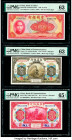 China Group Lot of 5 Graded Examples PMG Gem Uncirculated 65 EPQ; Choice Uncirculated 64; Choice Uncirculated 63 (3). Annotation mentioned on Pick 117...
