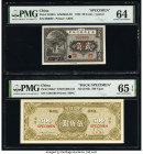 China Provincial Bank of Kwangtung Province; Central Bank 20 Cents; 500 Yuan 1922; ND (1945) Pick S2407s; 283s2 Specimen; Back Specimen PMG Choice Unc...