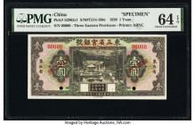 China Toong San Sang Government Bank 1 Yuan 11.1929 Pick S2962s1 S/M#T214-190c Specimen PMG Choice Uncirculated 64 EPQ. Two POCs.

HID09801242017

© 2...