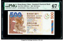 Hong Kong Standard Chartered Bank 500 Dollars 1.7.2003 Pick 294 KNB72 PMG Superb Gem Unc 67 EPQ. 

HID09801242017

© 2020 Heritage Auctions | All Righ...