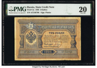 Russia State Credit Notes 3 Rubles 1898 Pick 2a PMG Very Fine 20. 

HID09801242017

© 2020 Heritage Auctions | All Rights Reserved
