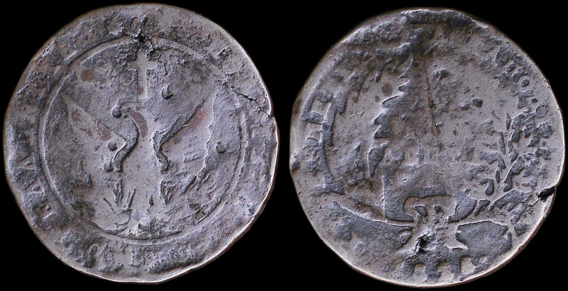 GREECE: 5 Lepta (1828) (type A.2) in copper with phoenix with unconcentrated ray...