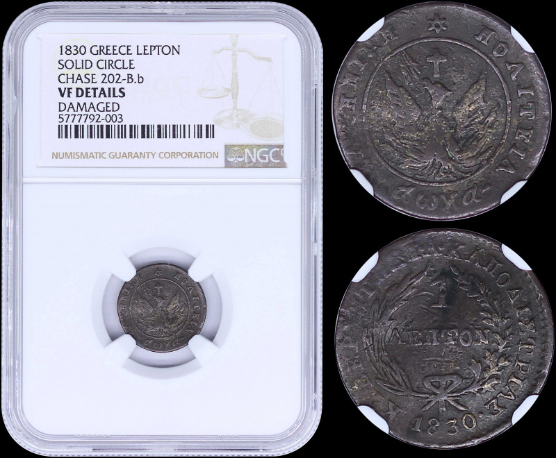 GREECE: 1 Lepton (1830) (type A.3) in copper with phoenix with unconcentrated ra...