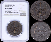 GREECE: 10 Lepta (1831) in copper with phoenix. Variety "405-D.b" (scarce) by Peter Chase. Medal alignment. Inside slab by NGC "XF DETAILS - ENVIRONME...