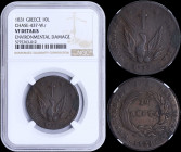 GREECE: 10 Lepta (1831) in copper with phoenix. Variety "437-W.r" by Peter Chase. Medal alignment. Inside slab by NGC "VF DETAILS - ENVIRONMENTAL DAMA...