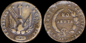 GREECE: 20 Lepta (1831) in copper with phoenix. Variety "512-V.y" (scarce) by Peter Chase. Medal alignment. Cleaned, strike on rim and scratches to ma...