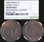 GREECE: Set of 4 coins from Governor Kapodistrias period composed of 5 Lepta (1828) - Chase "135-E.b" + 10 Lepta (1828) - Chase "165-C.e" + 10 Lepta (...