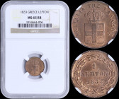 GREECE: 1 Lepton (1833) (type I) in copper with Royal Coat of Arms and inscription "ΒΑΣΙΛΕΙΑ ΤΗΣ ΕΛΛΑΔΟΣ". Inside slab by NGC "MS 65 RB". (Hellas 22)....