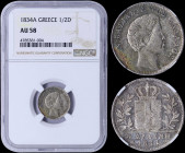 GREECE: 1/2 Drachma (1834 A) (type I) in silver with head of King Otto facing right and inscription "ΟΘΩΝ ΒΑΣΙΛΕΥΣ ΤΗΣ ΕΛΛΑΔΟΣ". Inside slab by NGC "A...