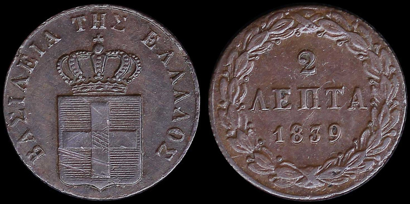 GREECE: 2 Lepta (1839) (type I) in copper with Royal Coat of Arms and inscriptio...