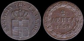 GREECE: 2 Lepta (1839) (type I) in copper with Royal Coat of Arms and inscription "ΒΑΣΙΛΕΙΑ ΤΗΣ ΕΛΛΑΔΟΣ". Scratches on obverse. (Hellas 45). Extra Fin...