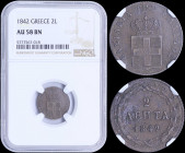 GREECE: 2 Lepta (1842) (type I) in copper with Royal Coat of Arms and inscription "ΒΑΣΙΛΕΙΑ ΤΗΣ ΕΛΛΑΔΟΣ". Inside slab by NGC "AU 58 BN". (Hellas 47)....