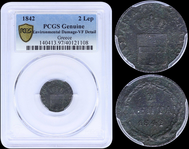 GREECE: 2 Lepta (1842) (type I) in copper with Royal Coat of Arms and inscriptio...