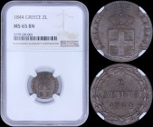 GREECE: 2 Lepta (1844) (type II) in copper with Royal Coat of Arms and inscription "ΒΑΣΙΛΕΙΑ ΤΗΣ ΕΛΛΑΔΟΣ". Inside slab by NGC "MS 65 BN". Only one gra...