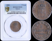GREECE: 5 Lepta (1851) (type IV) in copper with Royal Coat of Arms and inscription "ΒΑΣΙΛΕΙΟΝ ΤΗΣ ΕΛΛΑΔΟΣ". Inside slab by PCGS "VF 35". (Hellas 70)....