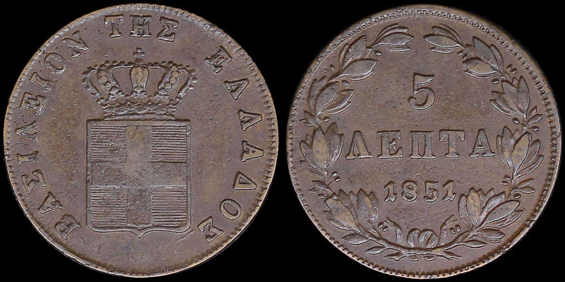 GREECE: 5 Lepta (1851) (type IV) in copper with Royal Coat of Arms and inscripti...