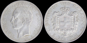 GREECE: 5 Drachmas (1875 A) (type I) in silver with head of King George I facing left and inscription "ΓΕΩΡΓΙΟΣ Α! ΒΑΣΙΛΕΥΣ ΤΩΝ ΕΛΛΗΝΩΝ". Cleaned and ...