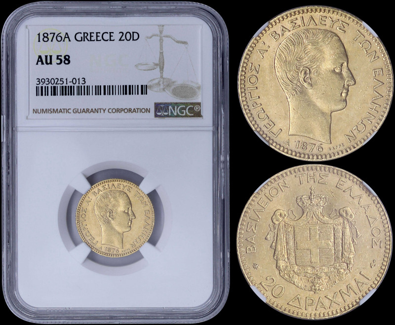 GREECE: 20 Drachmas (1876 A) (type I) in gold with head of King George I facing ...