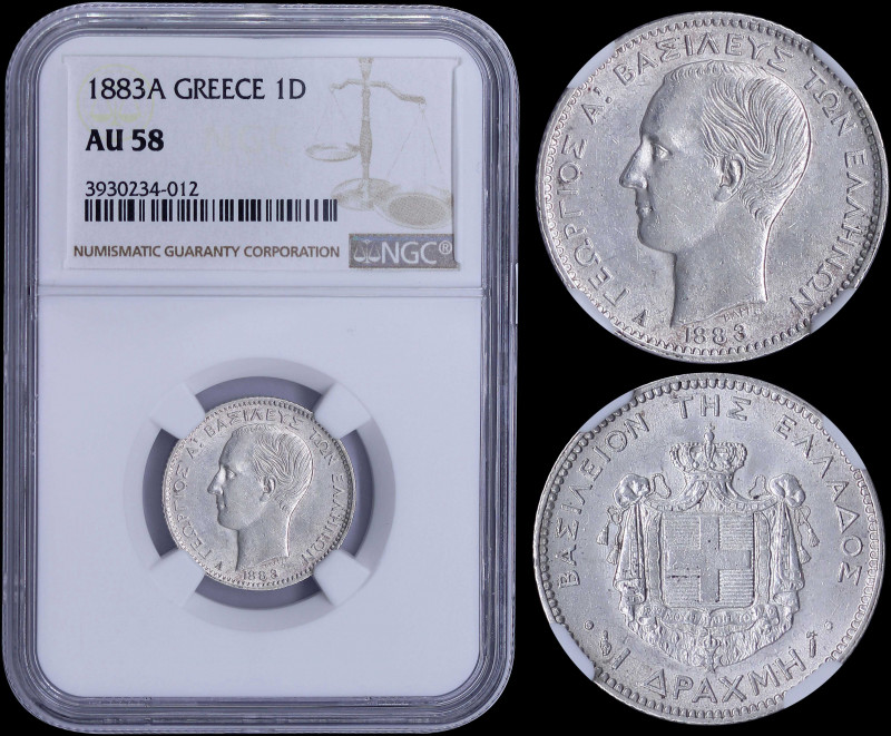 GREECE: 1 Drachma (1883 A) (type I) in silver with head of King George I facing ...