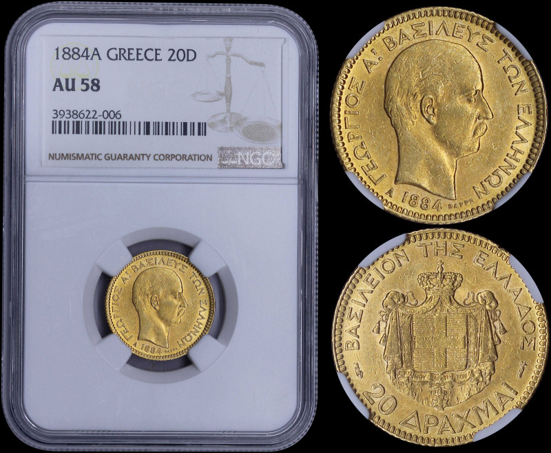 GREECE: 20 Drachmas (1884 A) (type II) in gold with mature head of King George I...